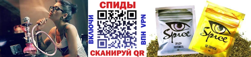 Купить закладки  Когалым  БУТИРАТ GHB 