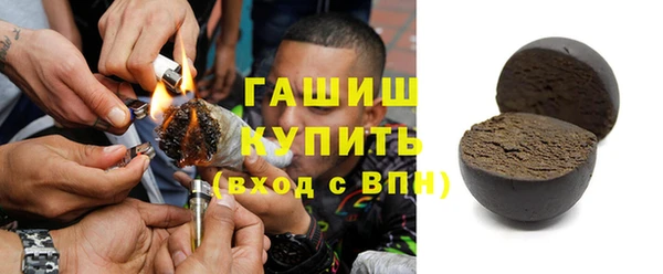 СК Дмитровск
