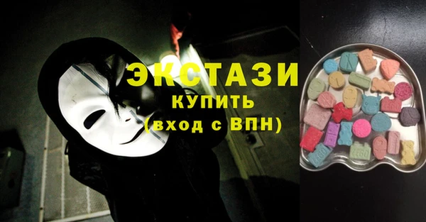 СК Дмитровск
