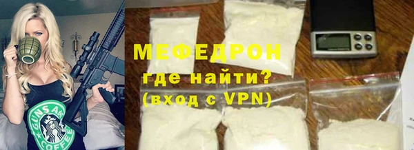 кокаин VHQ Дмитров