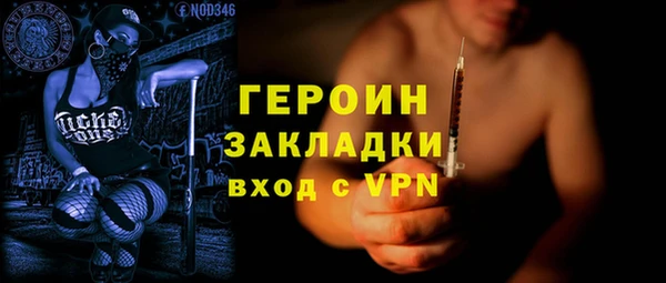 СК Дмитровск