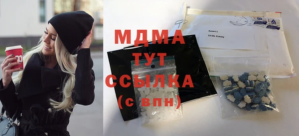 кокс Елизово
