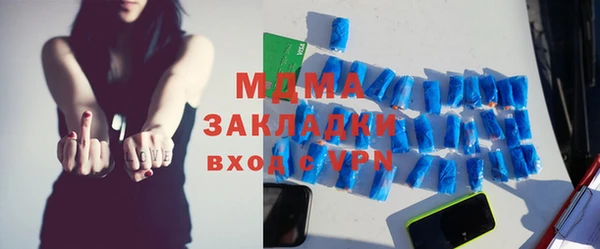 СК Дмитровск