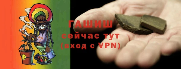 кокаин VHQ Дмитров
