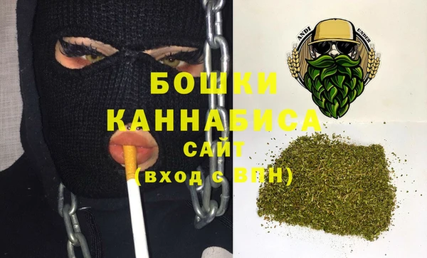 кокаин VHQ Дмитров