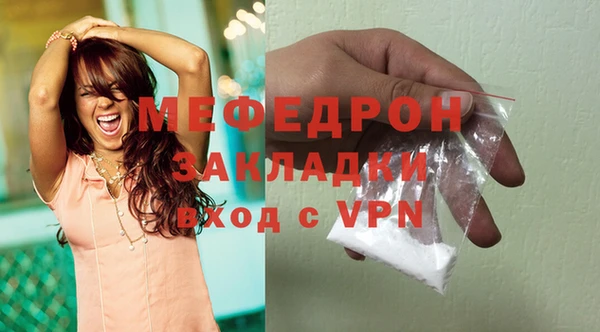 кокаин VHQ Дмитров